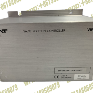 VAT VALVE POSITION CONTROLLER VM6 650VM-24HT-ADQ2