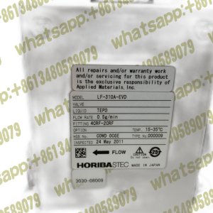 HORIBA LF-310A-EVD 0.5g/min