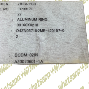 ALUMINUM RING TP00171 CPSI/PSC