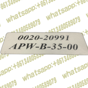 AMAT 0020-20991 PANEL BLANK TURBO CNTL