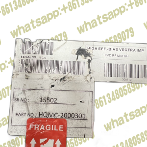 AMAT HQMC-2000301