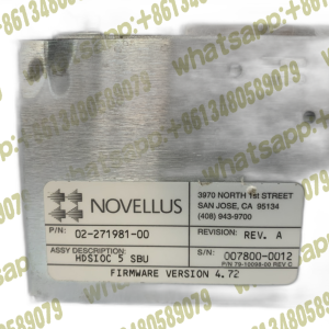 NOVELLUS SYSTEMS INC HDSIOC 5 SBU 02-271981-00