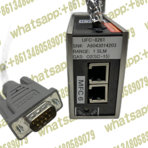 UNIT UFC-8261 O2 1SLM