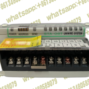 UNIWIRE YOSHIDA STA-08T