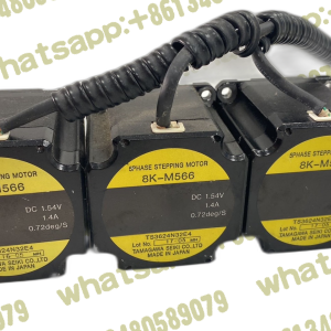 Tamagawa utiliza motor de pasos TS3624N32E4 8K-M566