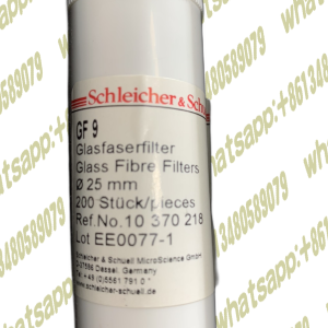 OZONE MONITOR BMT 930