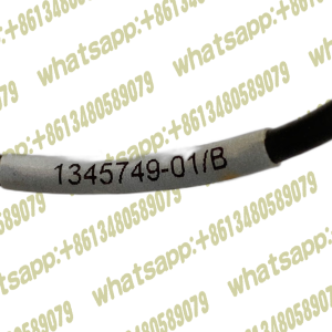 LWR1207 1345749-01/B