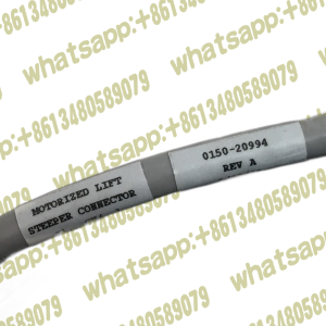 CABLE ASSY 2-PHASE DRIVER SIGNAL, 35FT 0150-20994