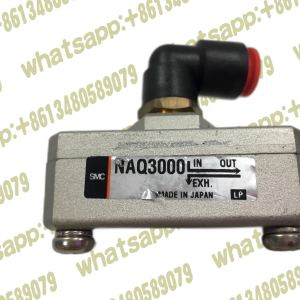SMC NAQ3000 Quick Exhaust Valve