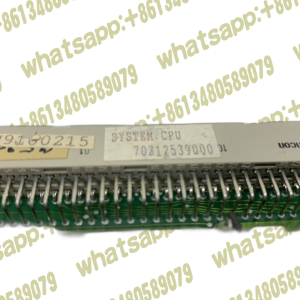 Opal 70312539000 SYSTEM CPU