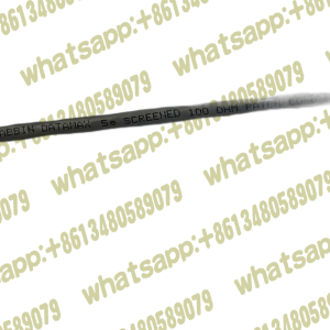 QUABBIN DATAMAX 5e SCREENED 100OHM PATCH CORD/JUMPER