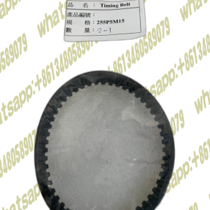 TIMING BELT 255P5M15