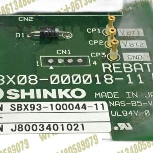 SHINKO SBX08-000018-11 REBATT SBX93-100028-11EC