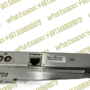 NOVELLUS SYSTEMS INC EHDSIOC 7 SAC IRIS SBR-XT 02-370394-00