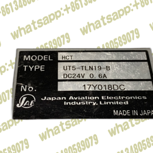 JAE UT5-TLN19-B