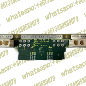 AMAT HYBRICON CORP 025-095