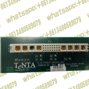 Tenta AS00346-01