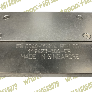 AMAT clamp, end effector, cr 300mm sbr 0040-75814