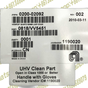 AMAT PROCESS KIT DEGAS QUARTZ WINDOW 0200-02092
