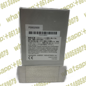 Aera TC FM-PA8610 N2 60SLM