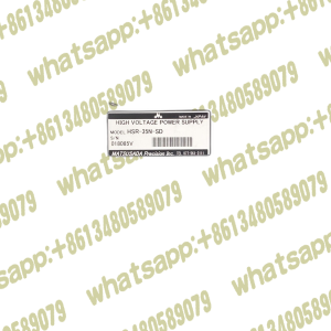 OL LENS HV BOX PB 1100-5008-002A-3