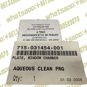 LAM PLATE WINDOW CHAMBER 715-031454-001