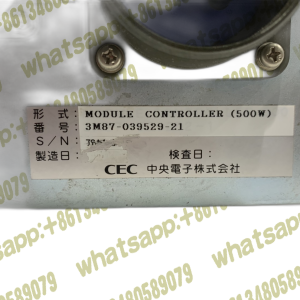 Module Controller, 3M87-039529-21